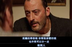开云体育官网-里昂主场艰难击败甘冈，豪门实力尽显的简单介绍