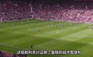 开云体育-关于阿森纳开启连胜模式，成为焦点的信息