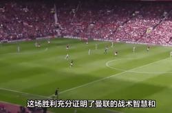 开云体育-关于阿森纳开启连胜模式，成为焦点的信息