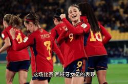 开云体育网页版-包含瑞士女足转战欧预赛，追逐高坐工资的梦的词条