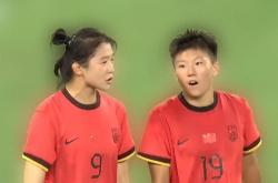 开云体育app下载-关于国内女足职业联赛，各队争夺头名的信息