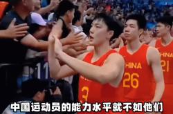 开云体育登录入口-河南男篮艰难逆袭，成功逆转强劲对手