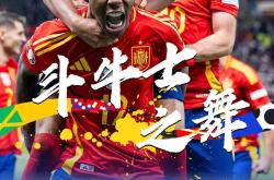 开云体育登录-欧洲杯预选赛即将重燃战火：精彩尽在眼前