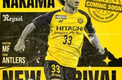 开云体育网页版登录入口-关于柏太阳神客场大胜，晋级希望大增的信息