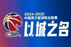 开云体育中国官网-包含天津泰达出现伤病潮，主帅面临新挑战的词条