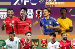 开云体育亚洲官网-亚洲顶级俱乐部联赛精彩纷呈赛事