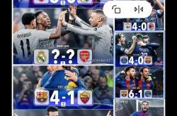 开云体育在线登录-包含皇马团结一心，零失球力克对手夺冠！的词条