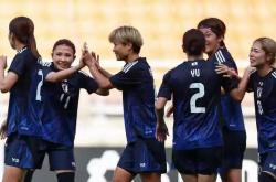 开云体育在线登录-日本女足队员在比赛中展现出顶尖技术