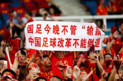 开云体育在线-恒大主场大胜，抢尽风头