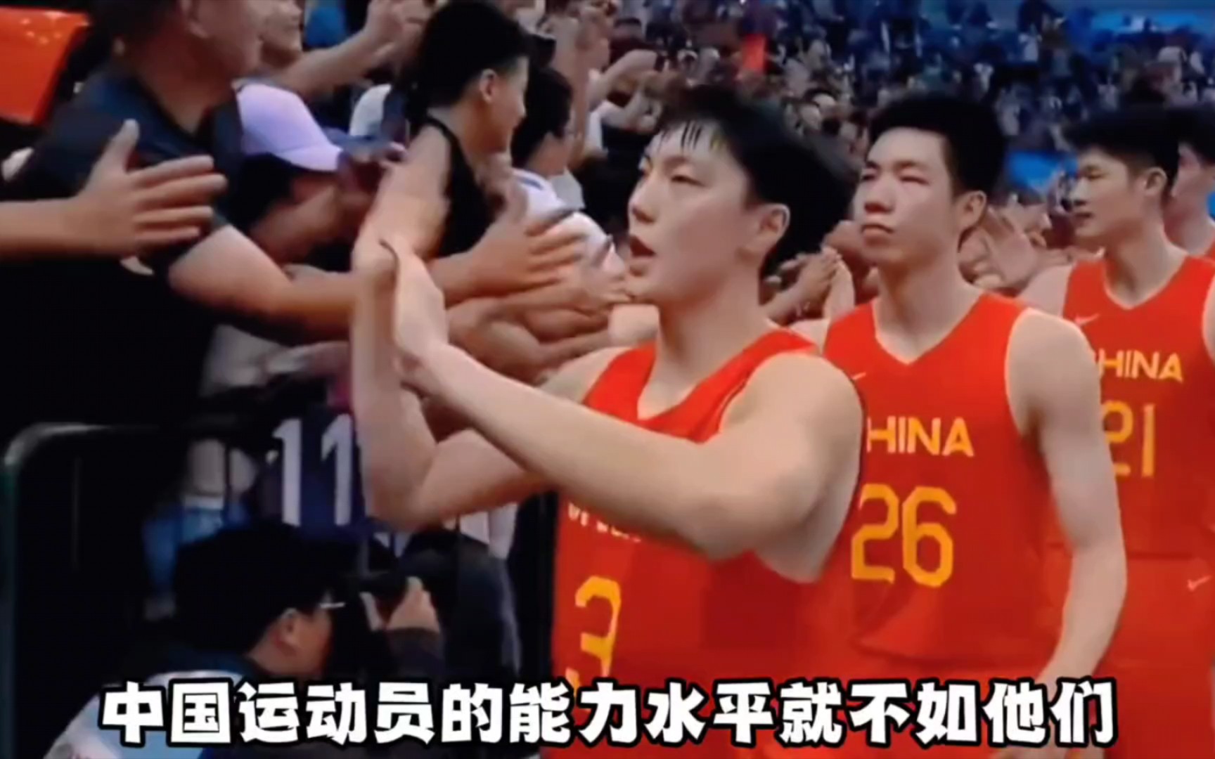 河南男篮艰难逆袭，成功逆转强劲对手
