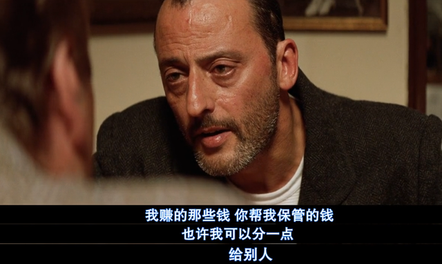 里昂主场艰难击败甘冈，豪门实力尽显的简单介绍