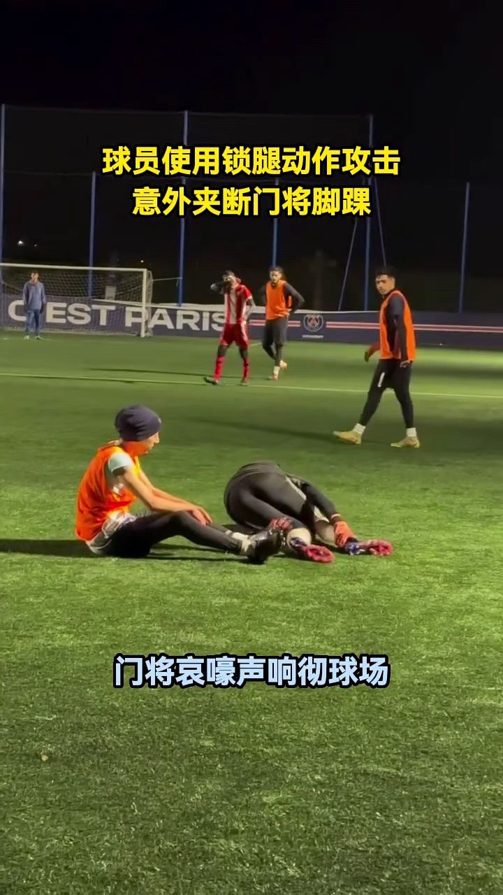 足球赛事中的反转剧情感动观众