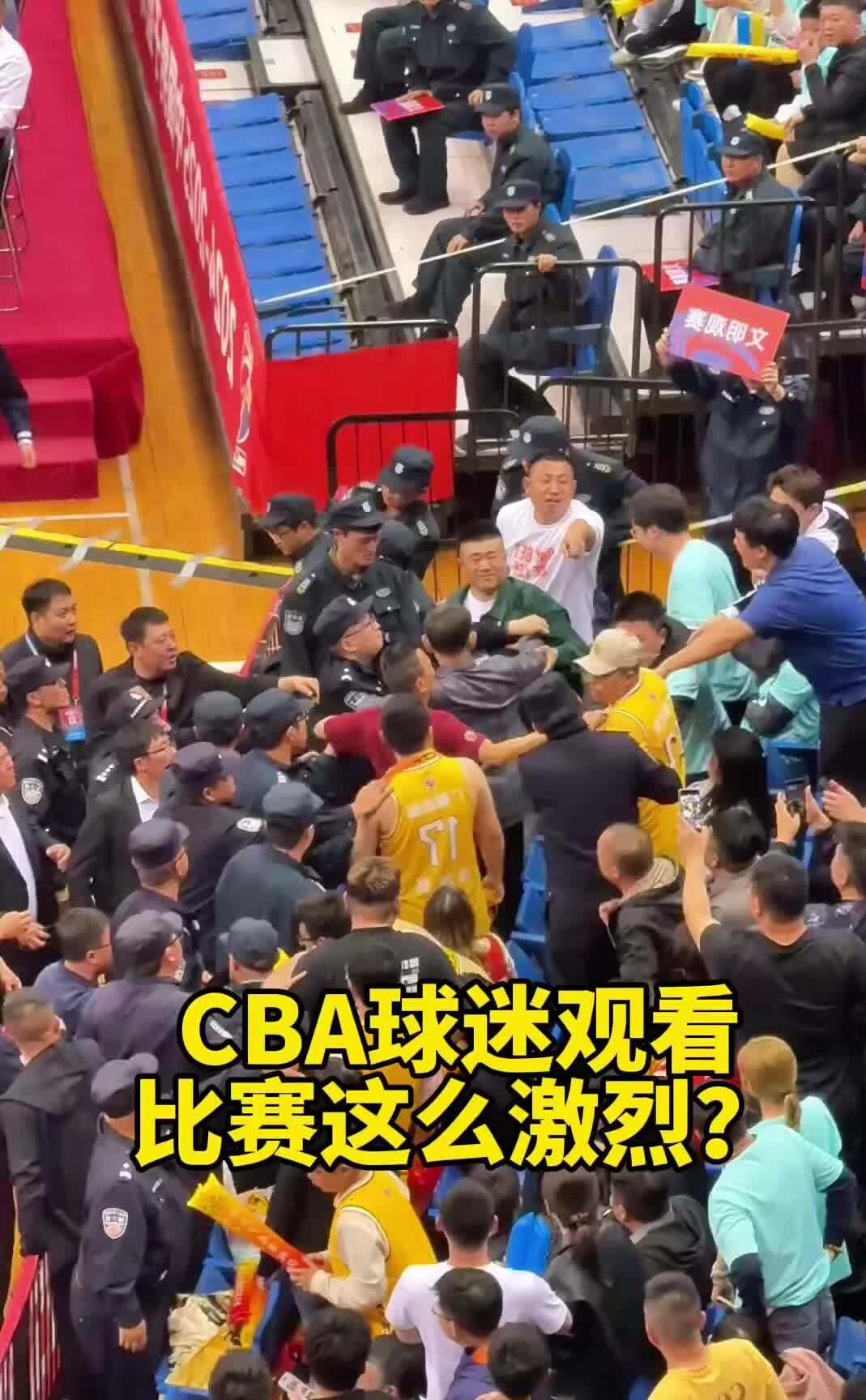包含赛场激情：球迷们燃烧的激情的词条