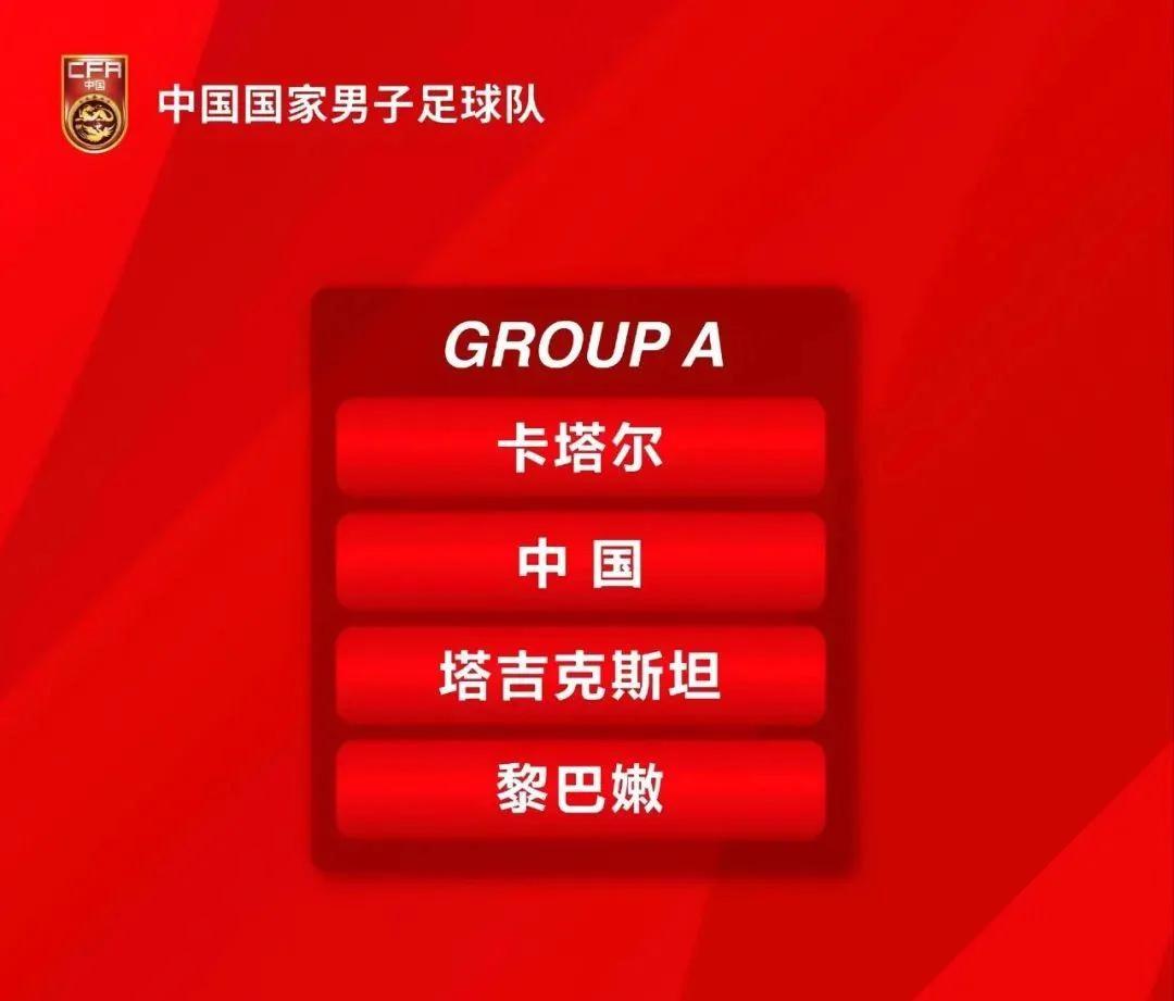 包含黎巴嫩队实力雄厚，备受球迷支持的词条