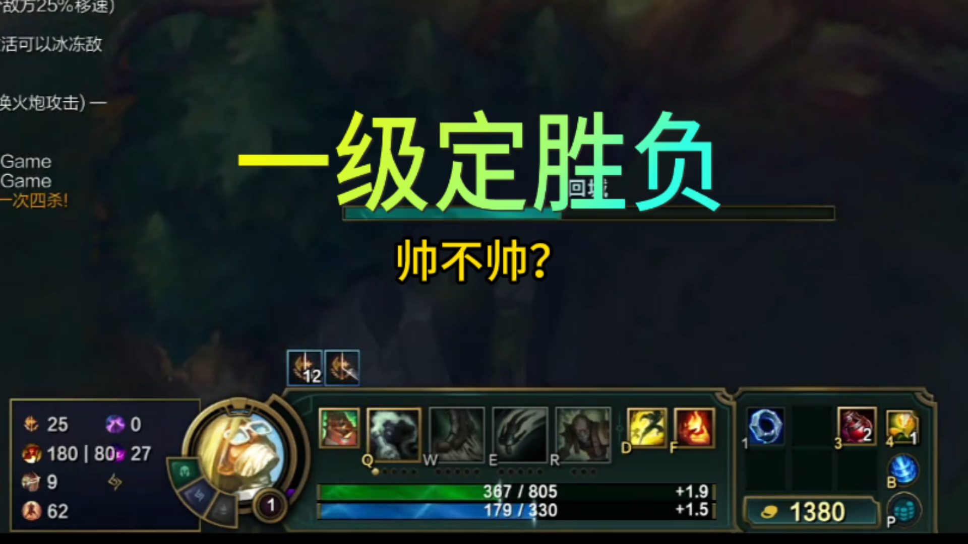 比赛全纪录：一决胜负精彩纷呈