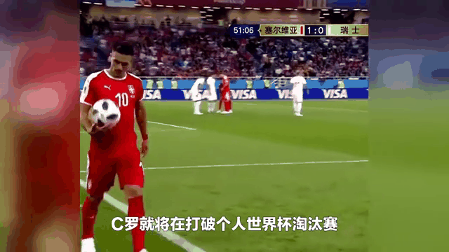 关于世界杯篮球赛举办在异国他乡，场面壮观的信息