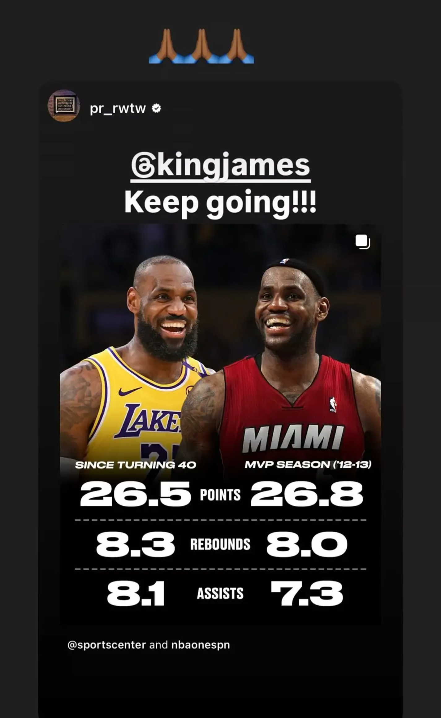 NBA总决赛胜负将见分晓，球迷聚焦