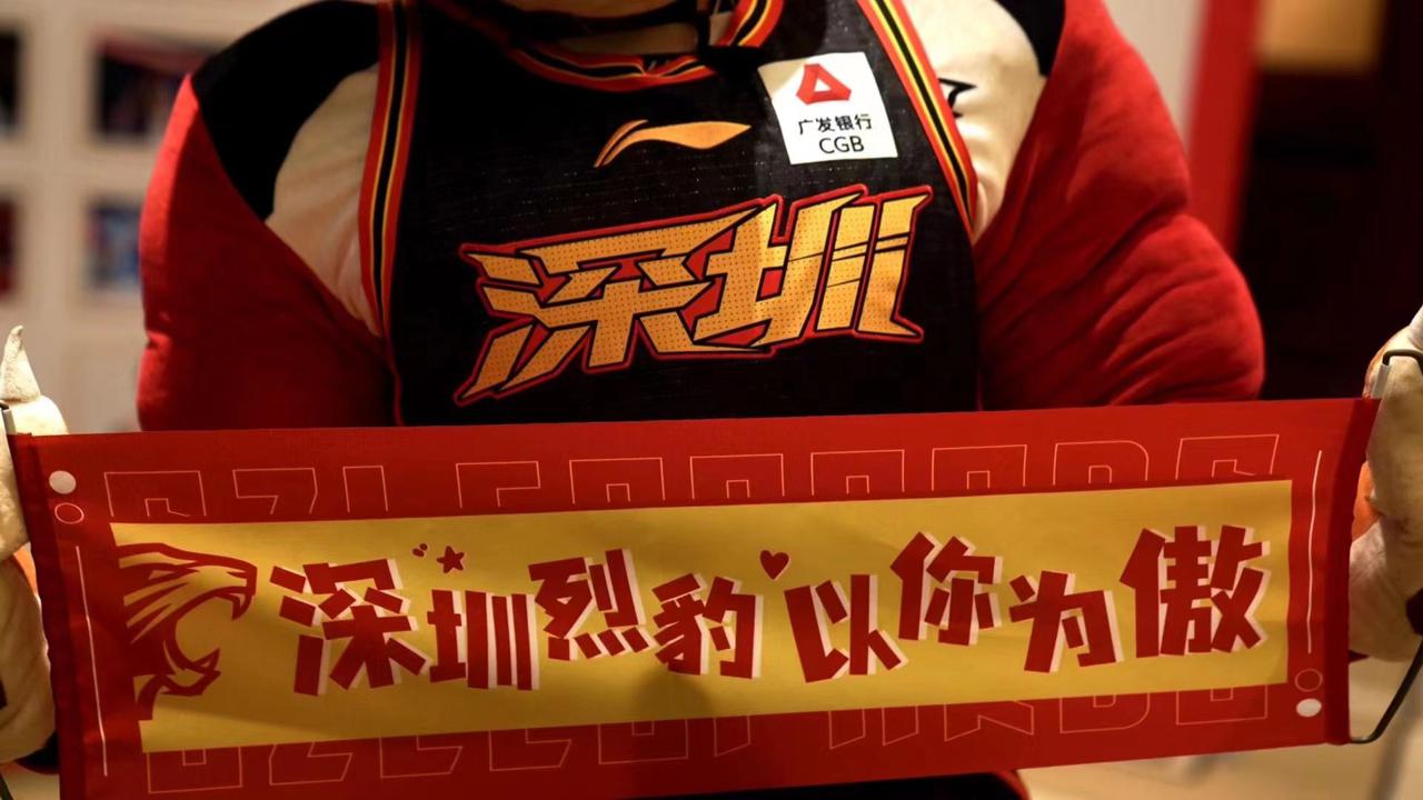 关于红红火火的比赛，球员将为了球迷和胜利全力以赴的信息