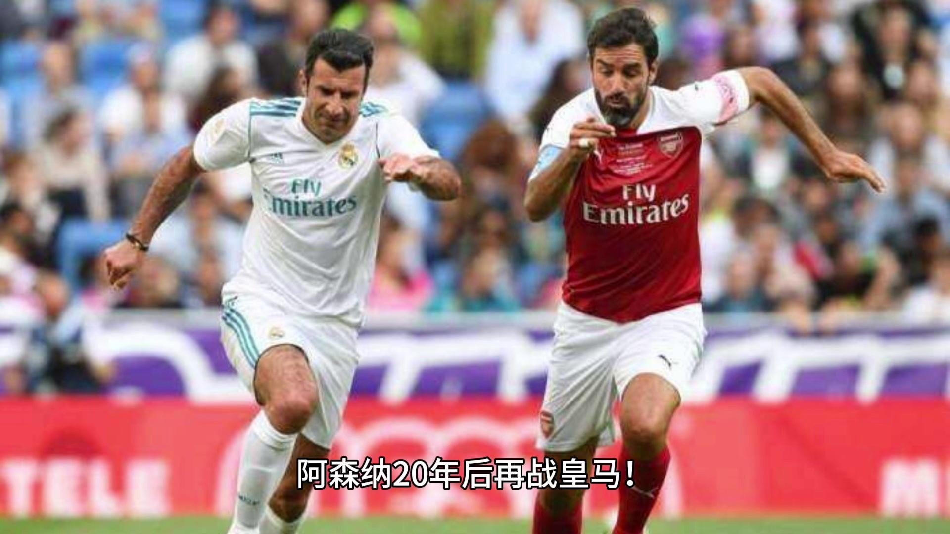 包含皇马擒AC米兰，晋级欧冠半决赛提升信心的词条