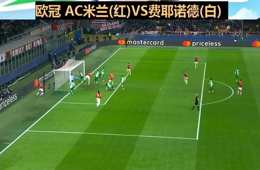 包含国际米兰客场2-1险胜切沃的词条 包含国际米兰客场2-1险胜切沃的词条