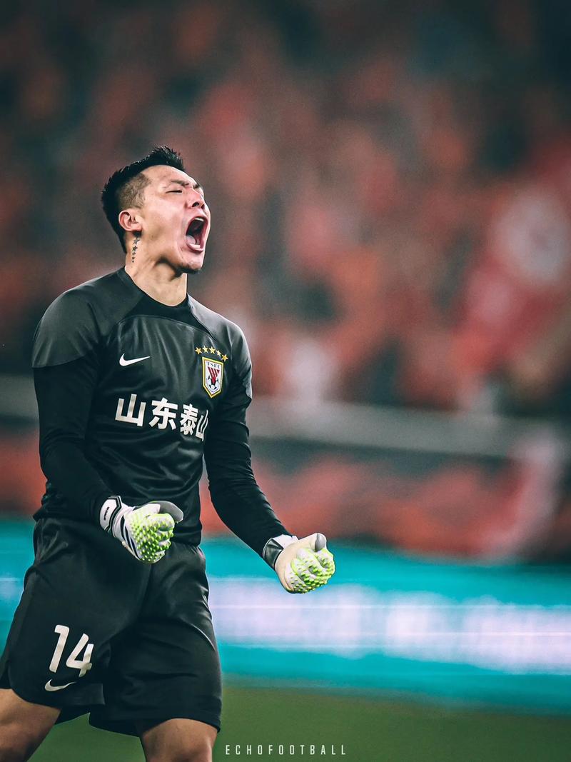 鲁能客场失利，战绩仍不理想