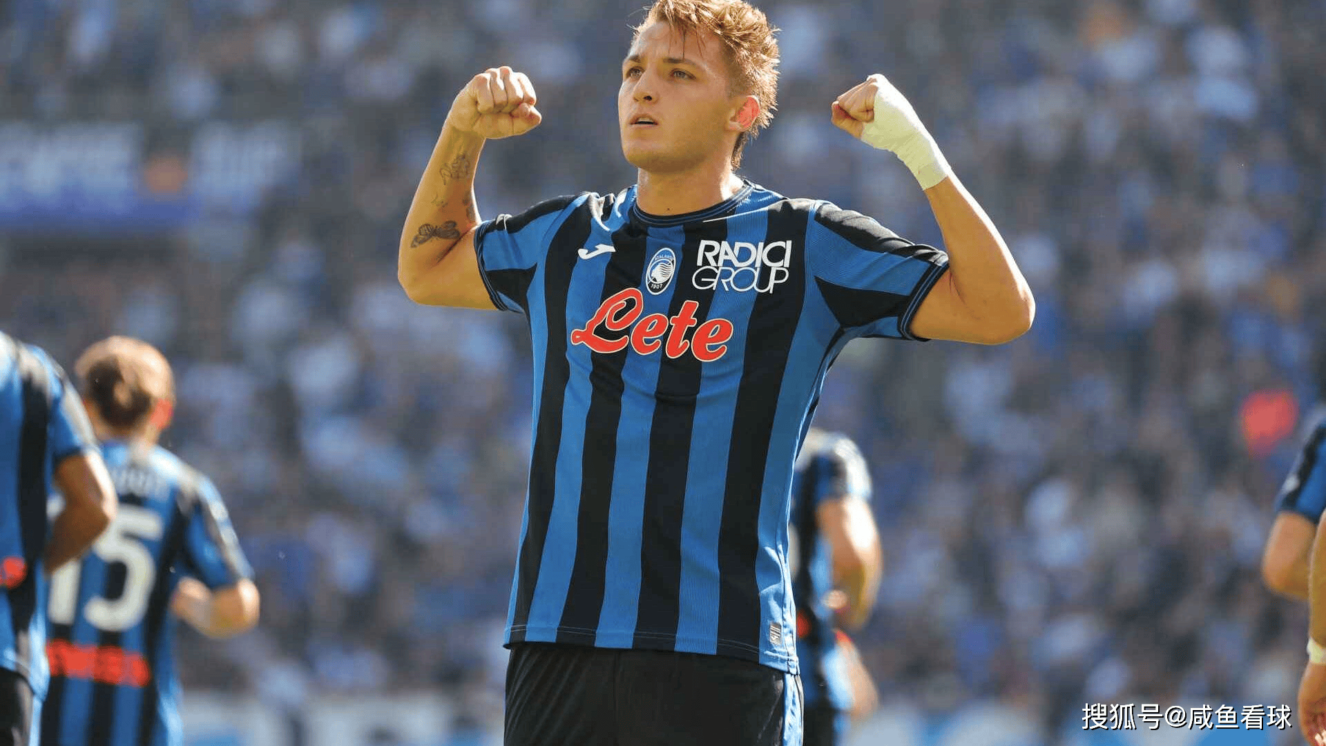 关于萨尔茨堡战胜亚特兰大，稳定联赛榜首位置不动摇的信息