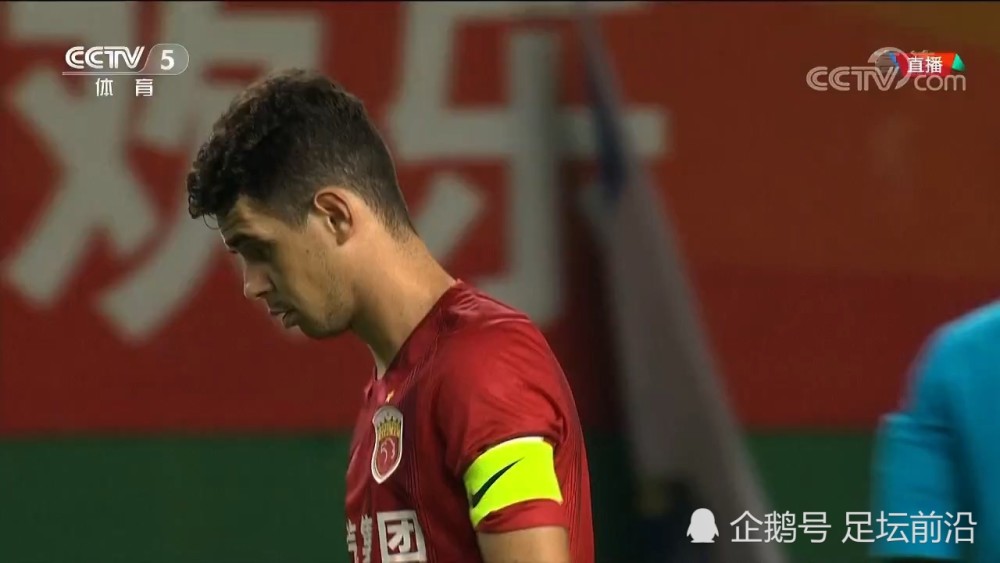 上港客场击败富力