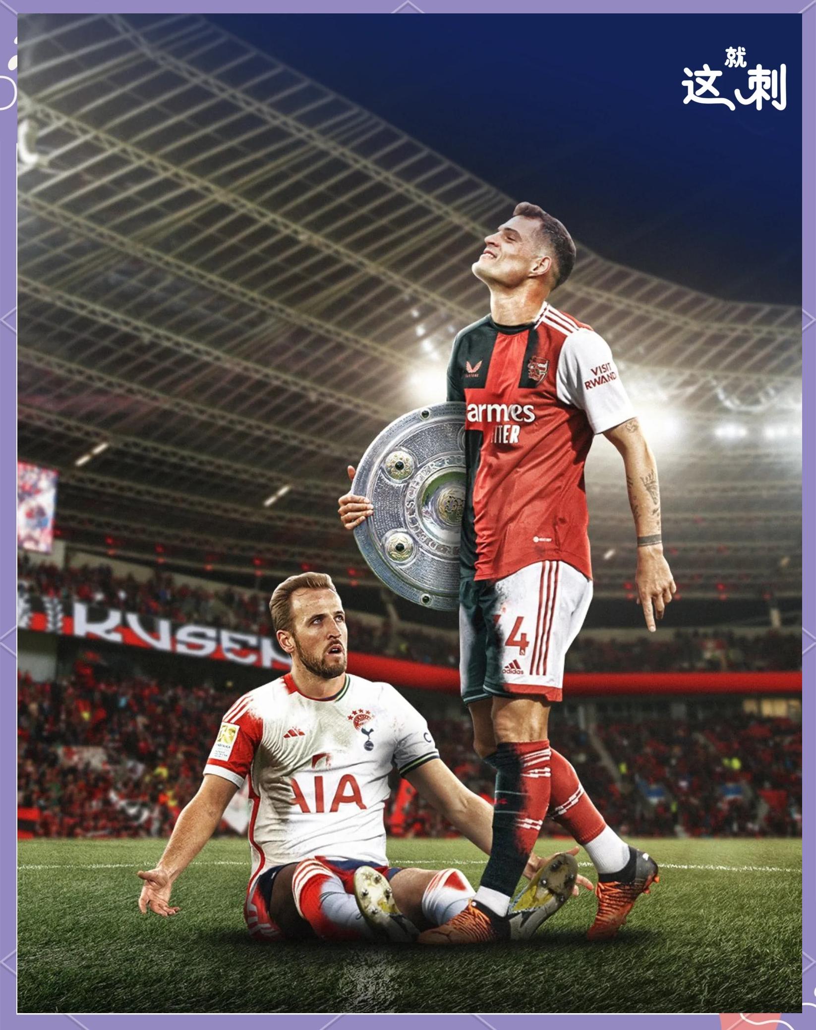 拜仁慕尼黑遭遇瑞士劲旅重创的简单介绍 拜仁慕尼黑遭遇瑞士劲旅重创的简单介绍