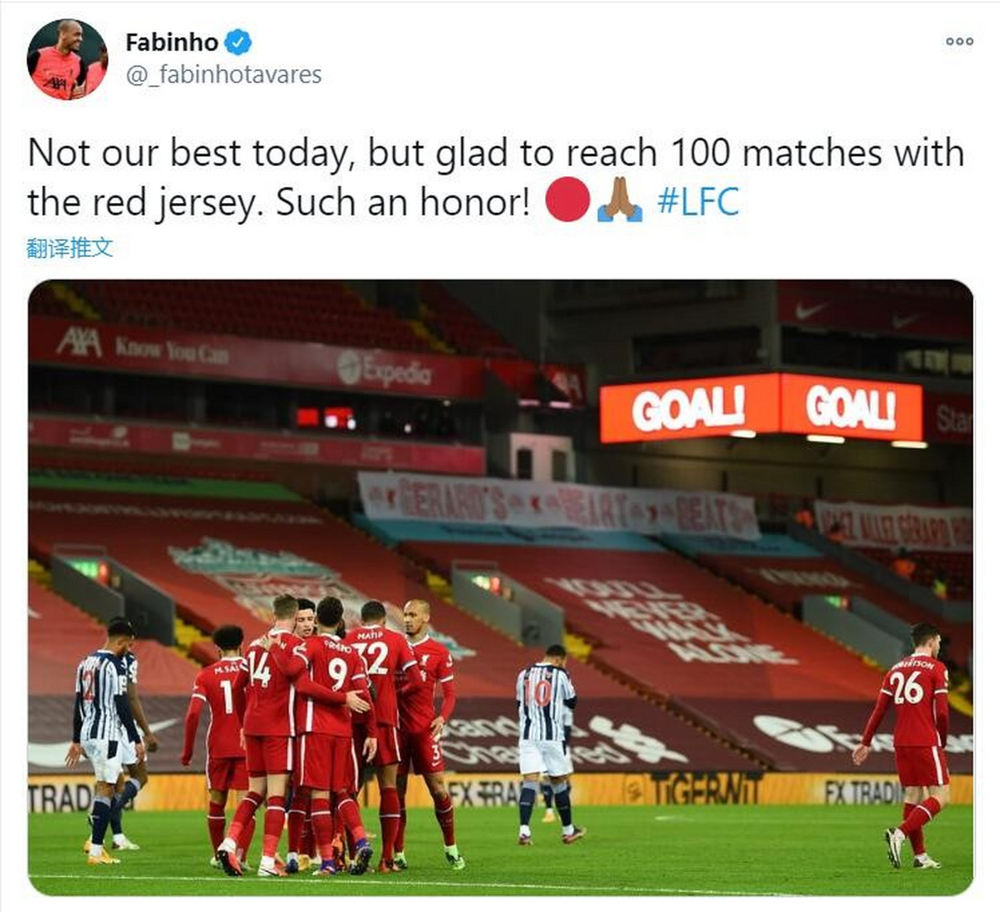 利物浦客场逼平,保持领先位置 利物浦客场逼平,保持领先位置